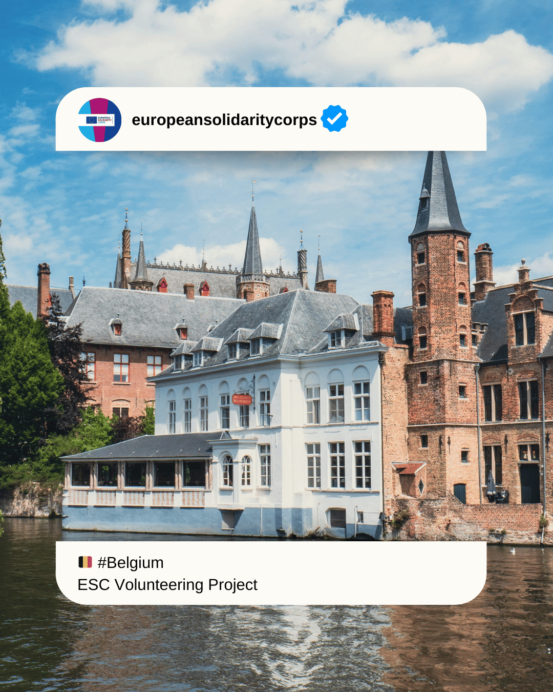 📢🌍 PLANNED OBSOLESCENCE CAMPAIGN 🇧🇪✨