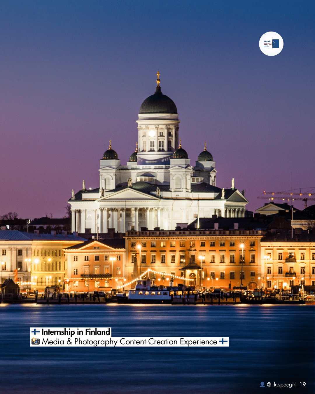🇫🇮 Internship in Finland 📸 Media & Photography Content Creation Experience 🇫🇮