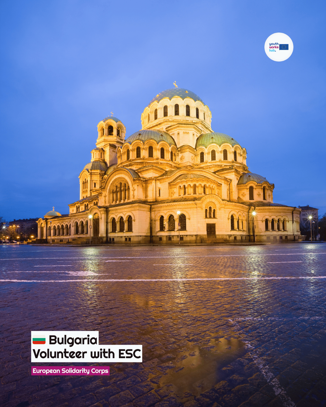 🇧🇬 ESC Volunteering in Bulgaria 🌱 Youth Empowerment, Sustainability & Creativity in Blagoevgrad ✨