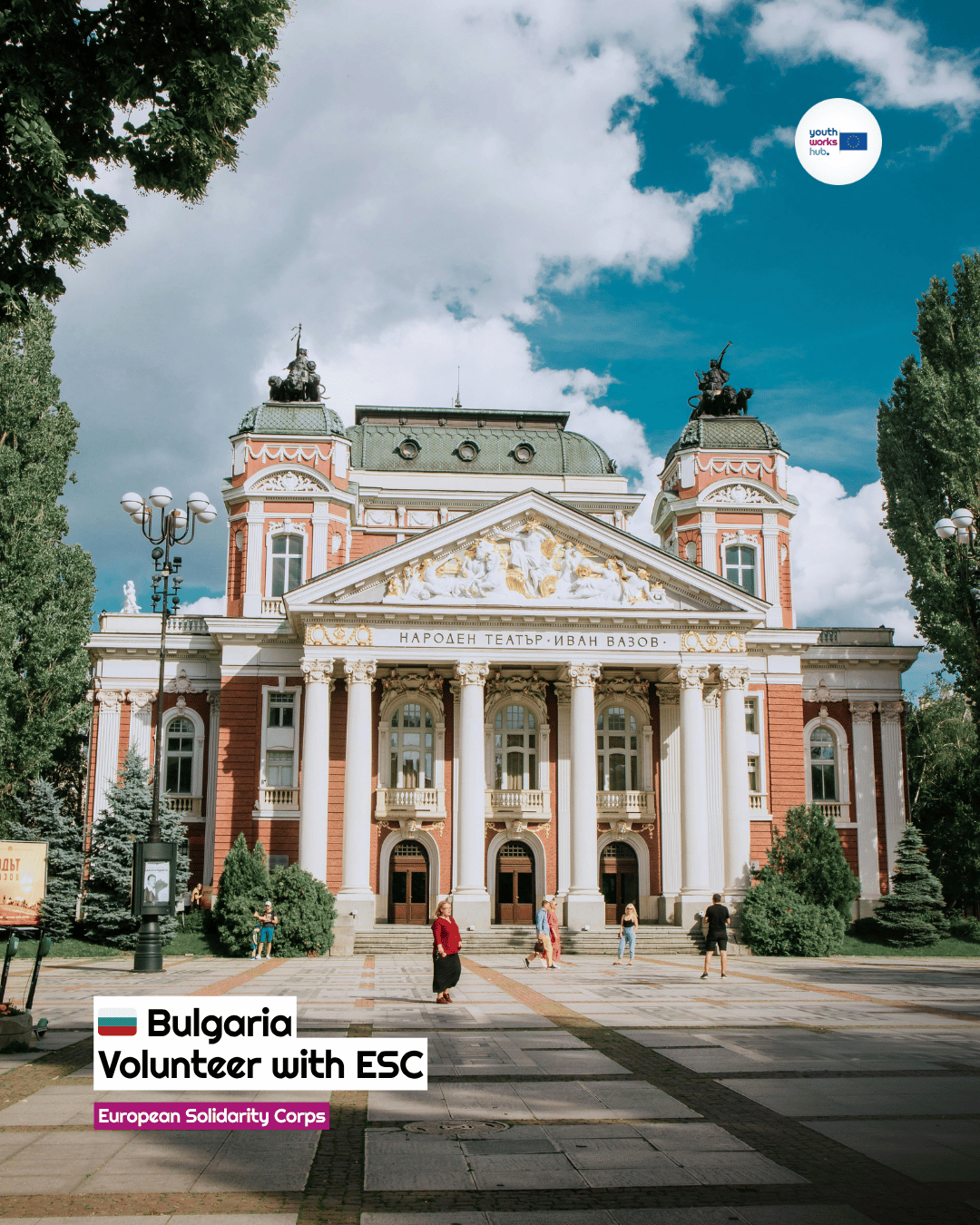 🇧🇬 ESC Volunteering in Bulgaria 🌿 Awaken Your Roots at the Amorea Garden Eco-Hub! 🏡