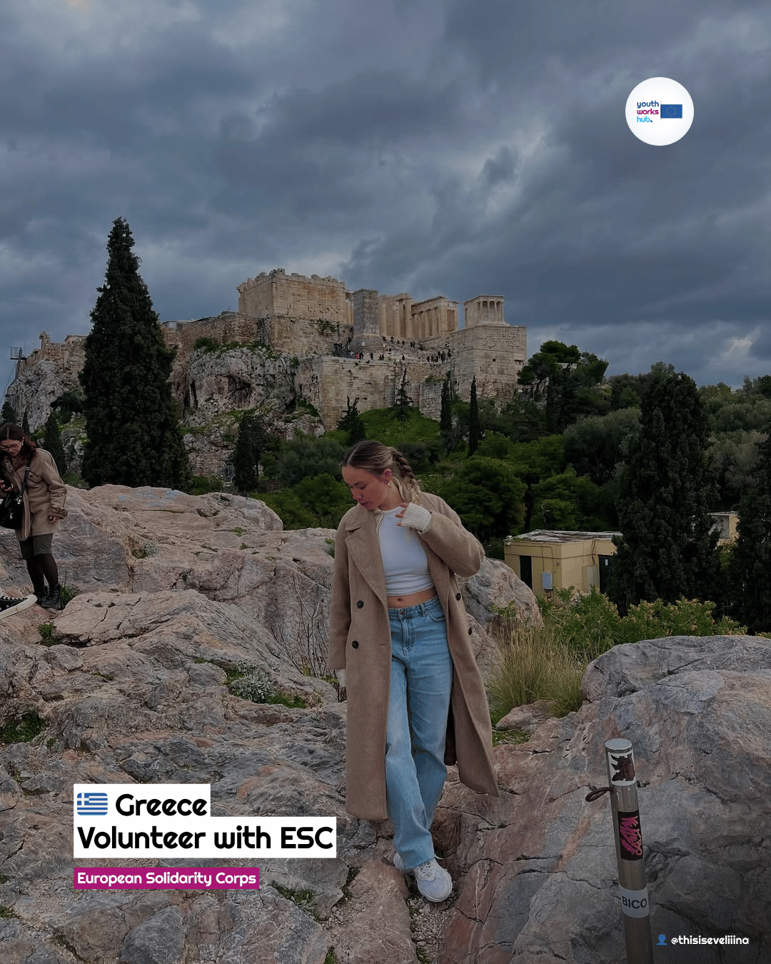 🇬🇷 ESC Volunteering in Greece 🌿 Environmental Action, Digital Workshops & Youth Events in Rural Villages of Halkidiki 🏖️