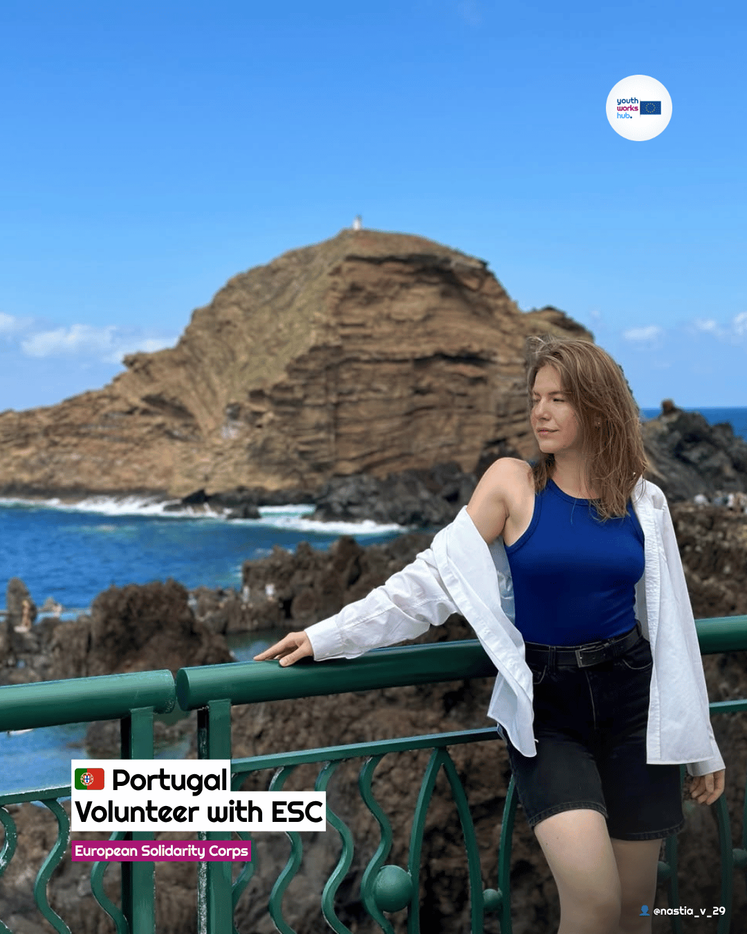 🇵🇹 ESC Volunteering in Portugal 🌿 Protect Natural Heritage & Explore Biodiversity in a Natural Park in Central Portugal 🦋