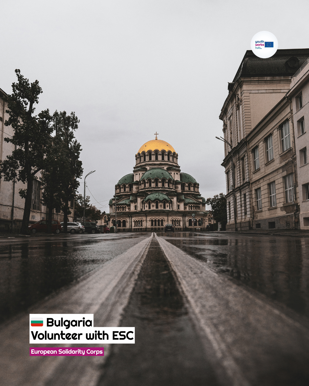 🇧🇬 ESC Volunteering in Bulgaria 🌿 ZEMLYA — Sustainable Inclusion for Ukrainian Youth in Rural Dzhurovo 🏡