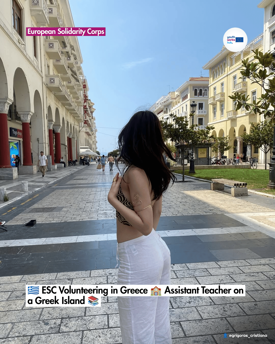 🇬🇷 ESC Volunteering in Greece 🏫 Assistant Teacher on a Greek Island 📚