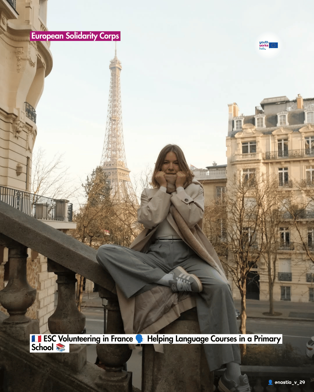 🇫🇷 ESC Volunteering in France 🗣️ Helping Language Courses in a Primary School 📚 (for Austrian and German Residents)