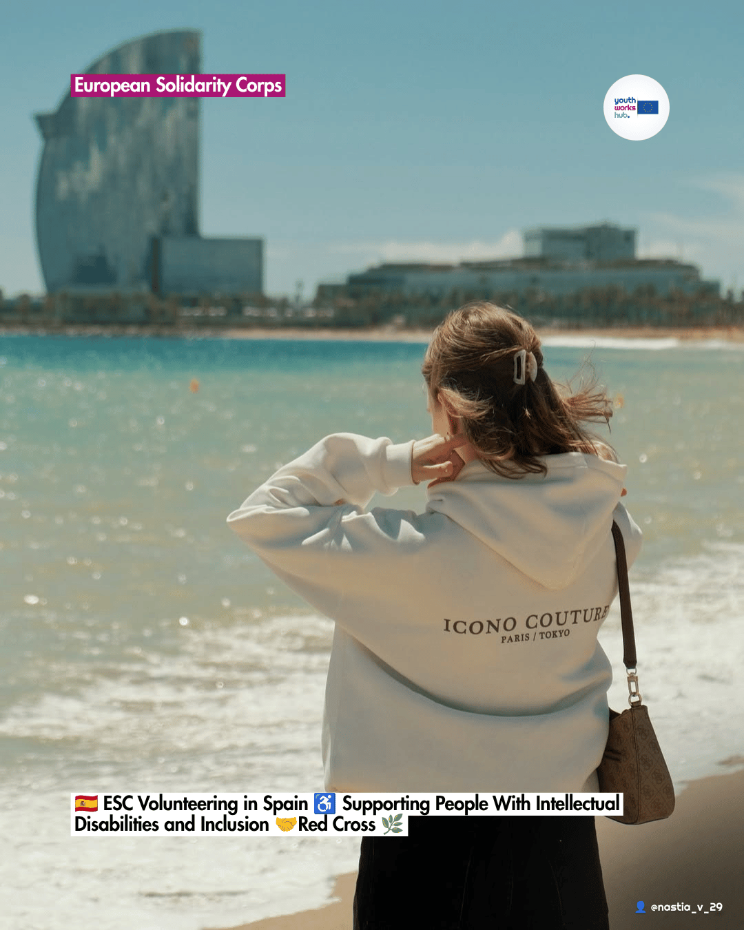 🇪🇸 ESC Volunteering in Spain ♿ Supporting People With Intellectual Disabilities and Inclusion 🤝