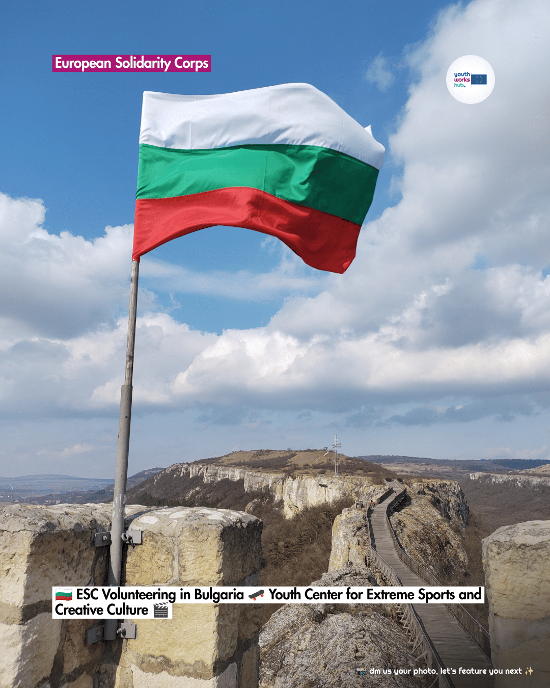 🇧🇬 ESC Volunteering in Bulgaria 🛹 Youth Center for Extreme Sports and Creative Culture 🎬