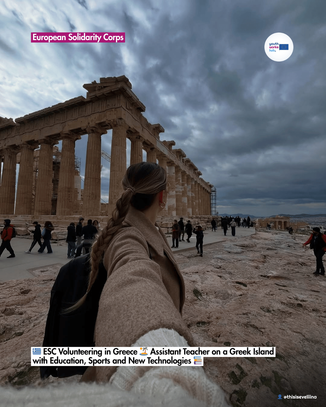 🇬🇷 ESC Volunteering in Greece 🏝️ Assistant Teacher on a Greek Island with Education, Sports and New Technologies 📚
