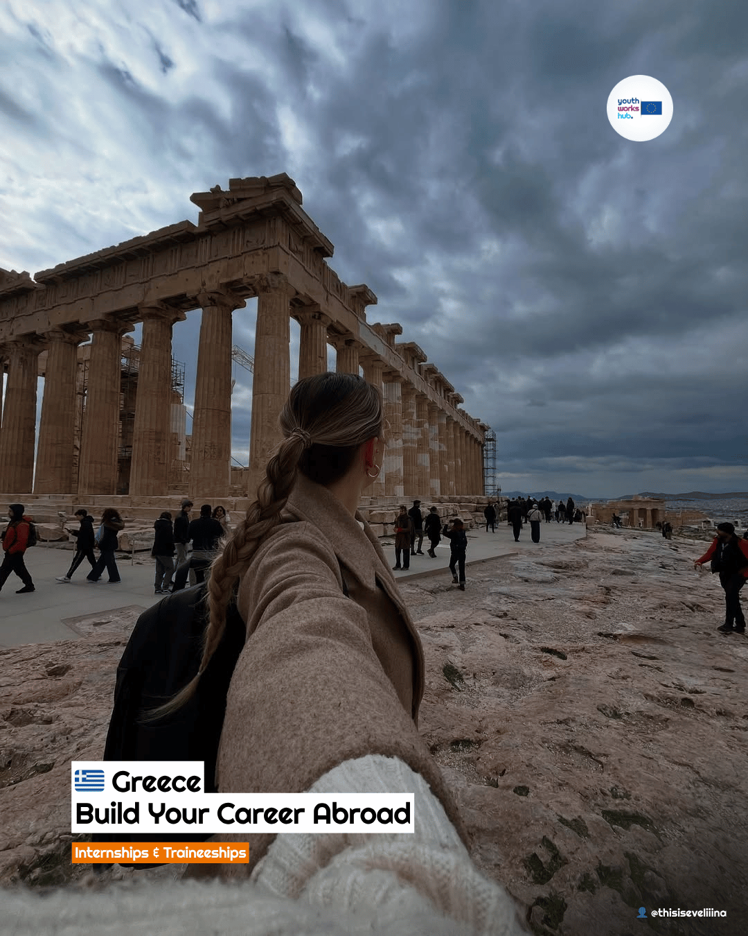 🇬🇷 Internship in Greece 📱 Visibility & Social Media Intern at a Youth Sports NGO 📣 — Erasmus+ grant