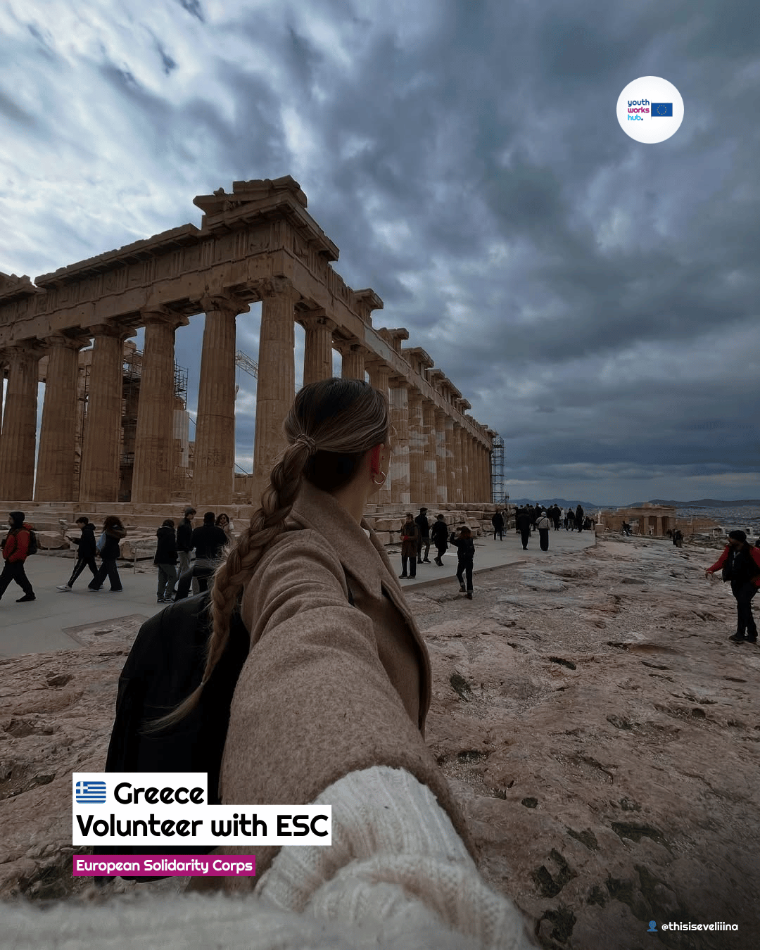 🇬🇷 ESC Volunteering in Greece 🧠 Mental Health & Social Inclusion at IASIS NGO 🤝
