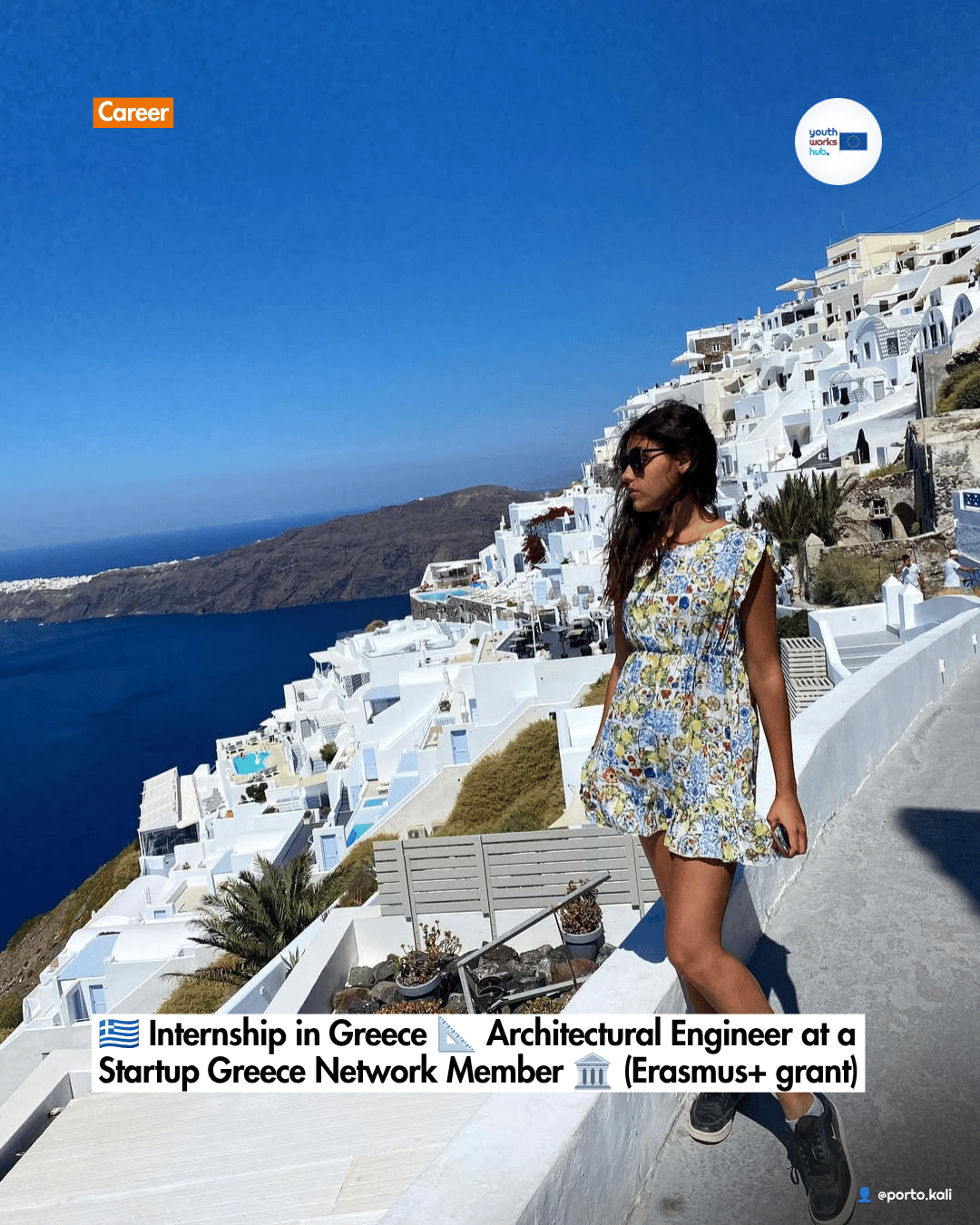 🇬🇷 Internship in Greece 📐 Architectural Engineer at a Startup Greece Network Member 🏛️ (Erasmus+ grant)