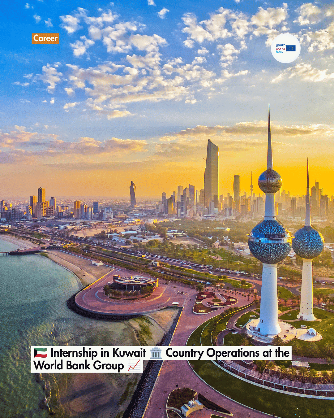 🇰🇼 Internship in Kuwait 🏛️ Country Operations at the World Bank Group 📈
