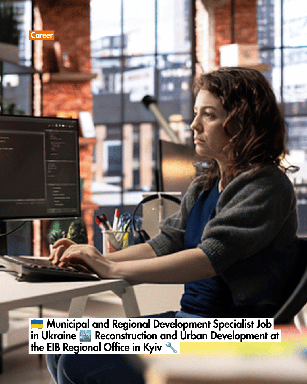 🇺🇦 Municipal and Regional Development Specialist Job in Ukraine 🏙️ Reconstruction and Urban Development at the EIB Regional Office in Kyiv 🔧