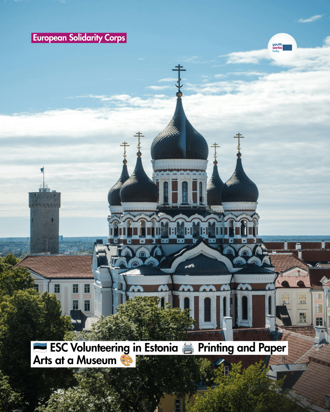 🇪🇪 ESC Volunteering in Estonia 🖨️ Printing and Paper Arts at a Museum 🎨