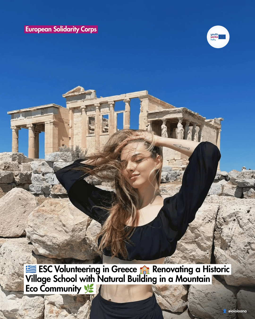 🇬🇷 ESC Volunteering in Greece 🏫 Renovating a Historic Village School with Natural Building in a Mountain Eco Community 🌿