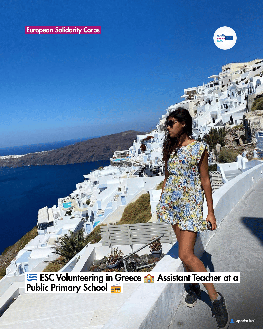 🇬🇷 ESC Volunteering in Greece 🏫 Assistant Teacher at a Public Primary School 📻