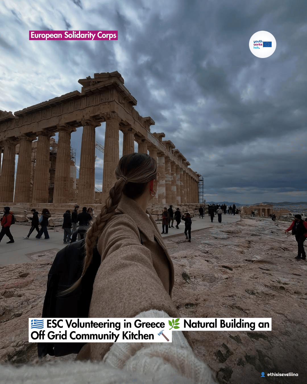 🇬🇷 ESC Volunteering in Greece 🌿 Natural Building an Off Grid Community Kitchen 🔨