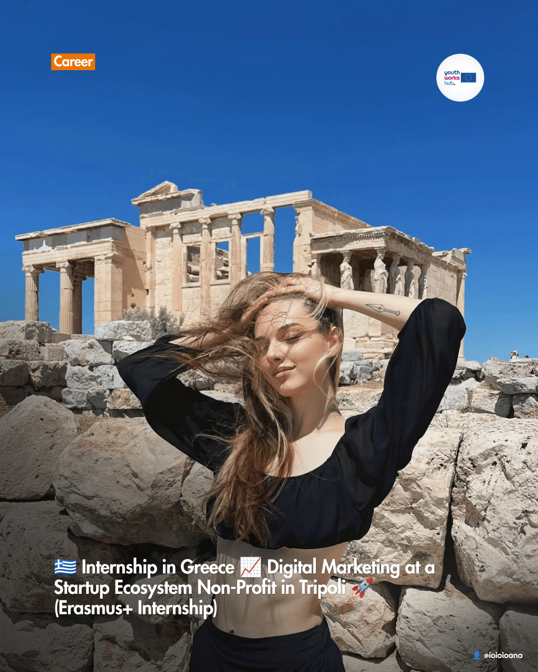 🇬🇷 Internship in Greece 📈 Digital Marketing at a Startup Ecosystem Non-Profit in Tripoli 🚀 (Erasmus+ Internship)