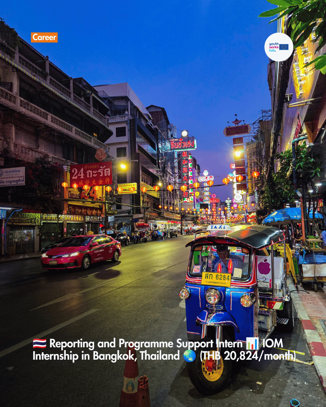 🇹🇭 Reporting and Programme Support Intern 📊 IOM Internship in Bangkok, Thailand 🌏 (THB 20,824/month)
