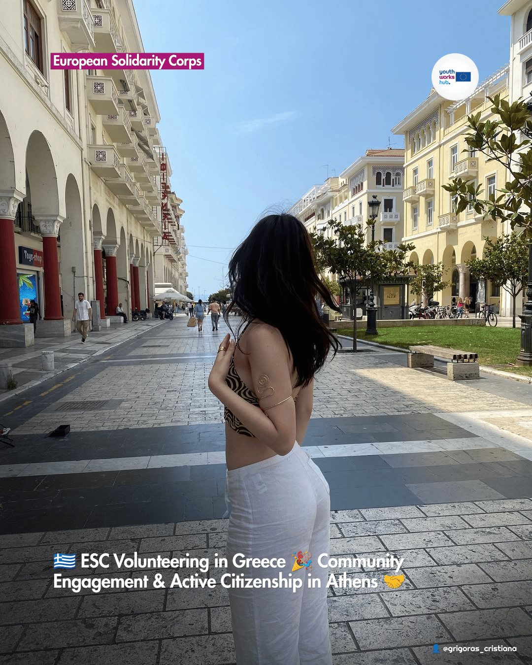 🇬🇷 ESC Volunteering in Greece 🎉 Community Engagement & Active Citizenship in Athens 🤝