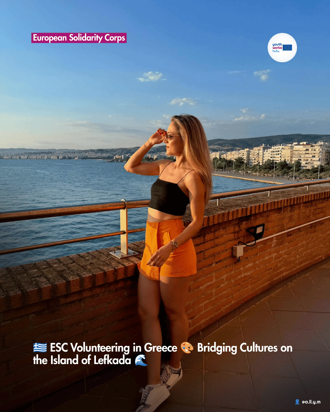 🇬🇷 ESC Volunteering in Greece 🎨 Bridging Cultures on the Island of Lefkada 🌊