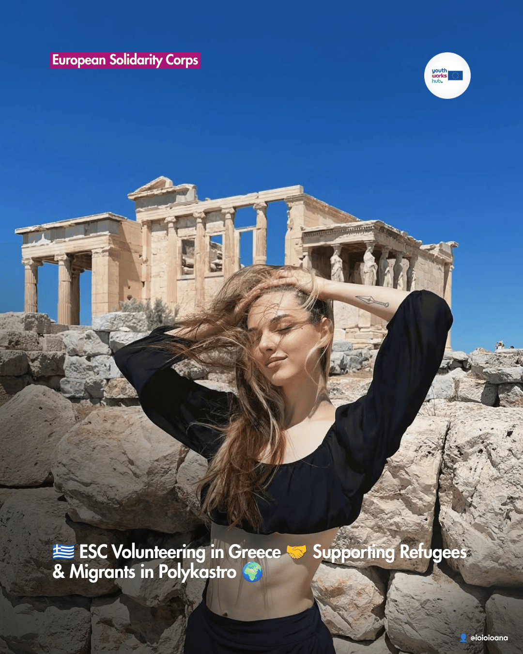 🇬🇷 ESC Volunteering in Greece 🤝 Supporting Refugees & Migrants in Polykastro 🌍