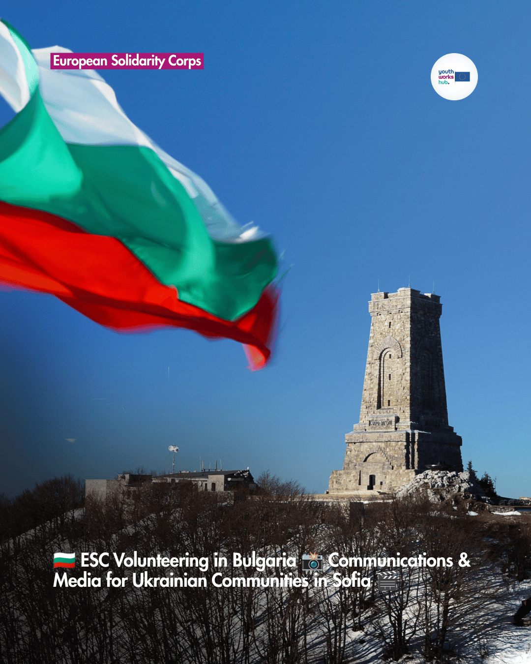 🇧🇬 ESC Volunteering in Bulgaria 📸 Communications & Media for Ukrainian Communities in Sofia 🎬