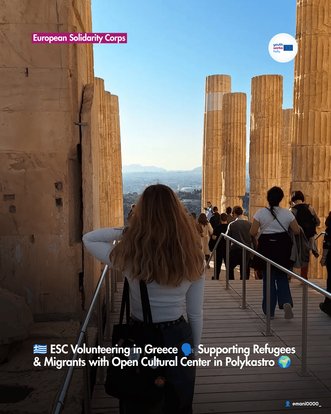 🇬🇷 ESC Volunteering in Greece 🗣️ Supporting Refugees & Migrants with Open Cultural Center in Polykastro 🌍