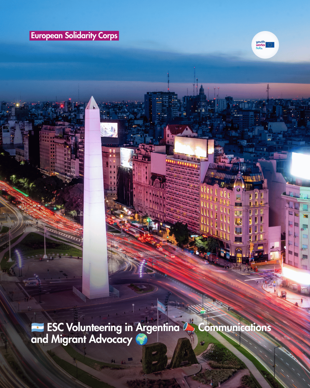 🇦🇷 ESC Volunteering in Argentina 📣 Communications and Migrant Advocacy 🌍