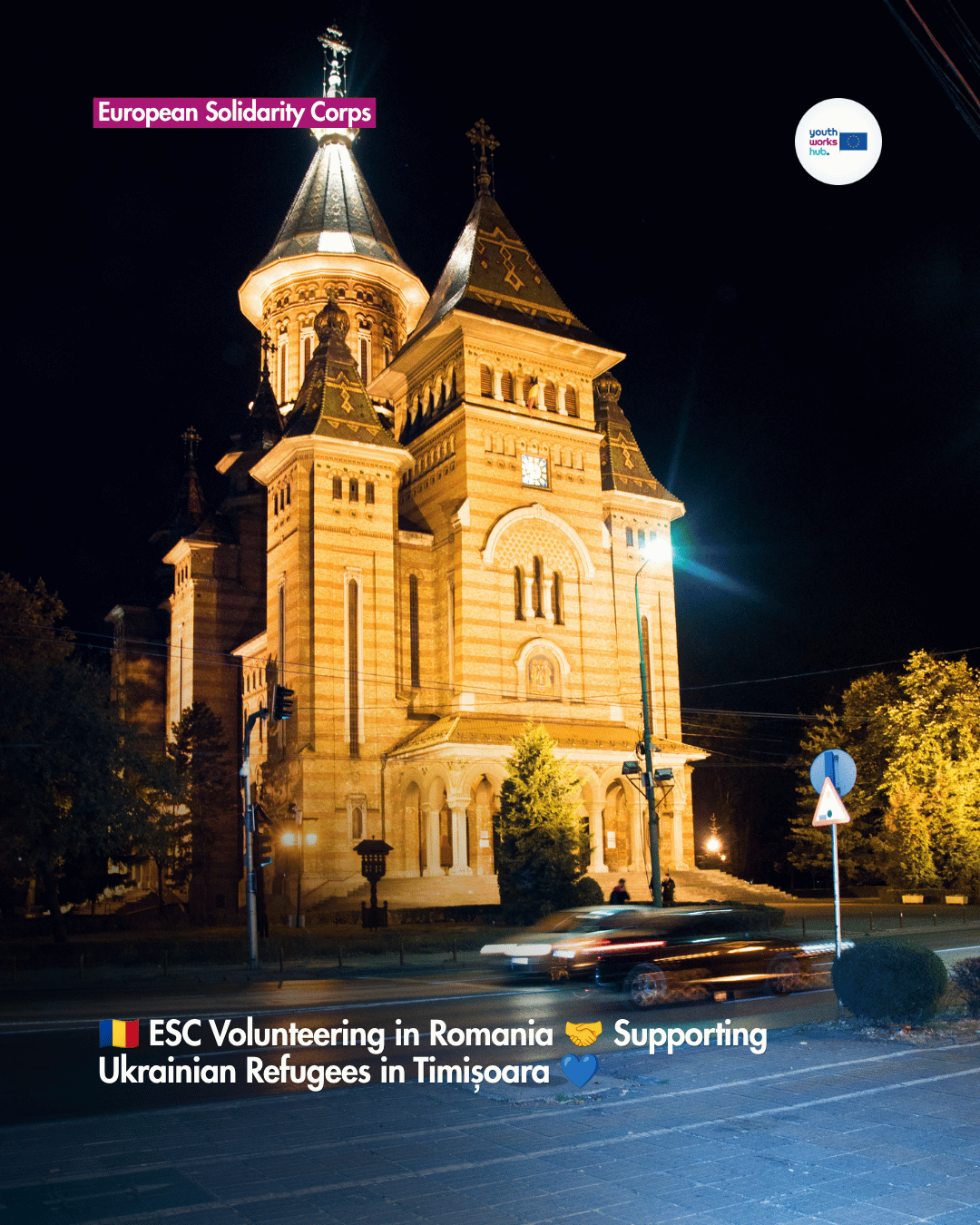 🇷🇴 ESC Volunteering in Romania 🤝 Supporting Ukrainian Refugees in Timișoara 💙