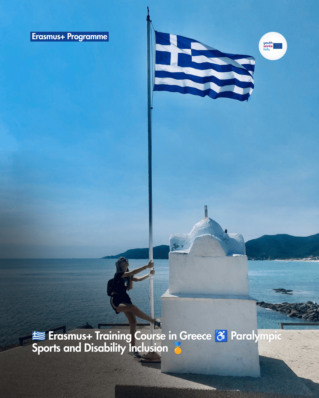 🇬🇷 Erasmus+ Training Course in Greece ♿ Paralympic Sports and Disability Inclusion 🏅