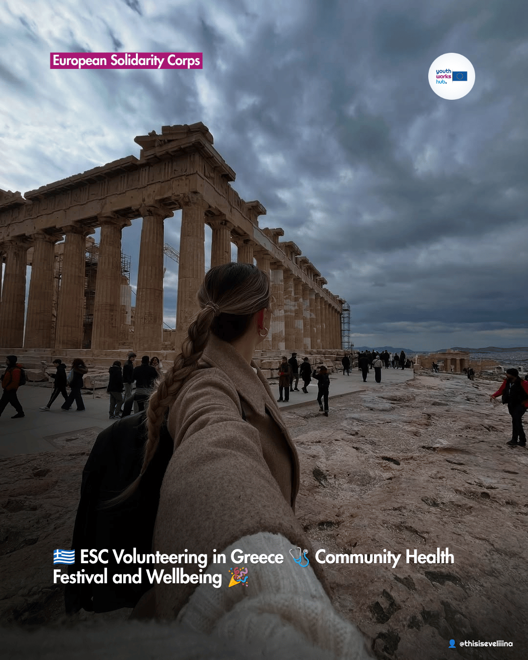 🇬🇷 ESC Volunteering in Greece 🩺 Community Health Festival and Wellbeing 🎉