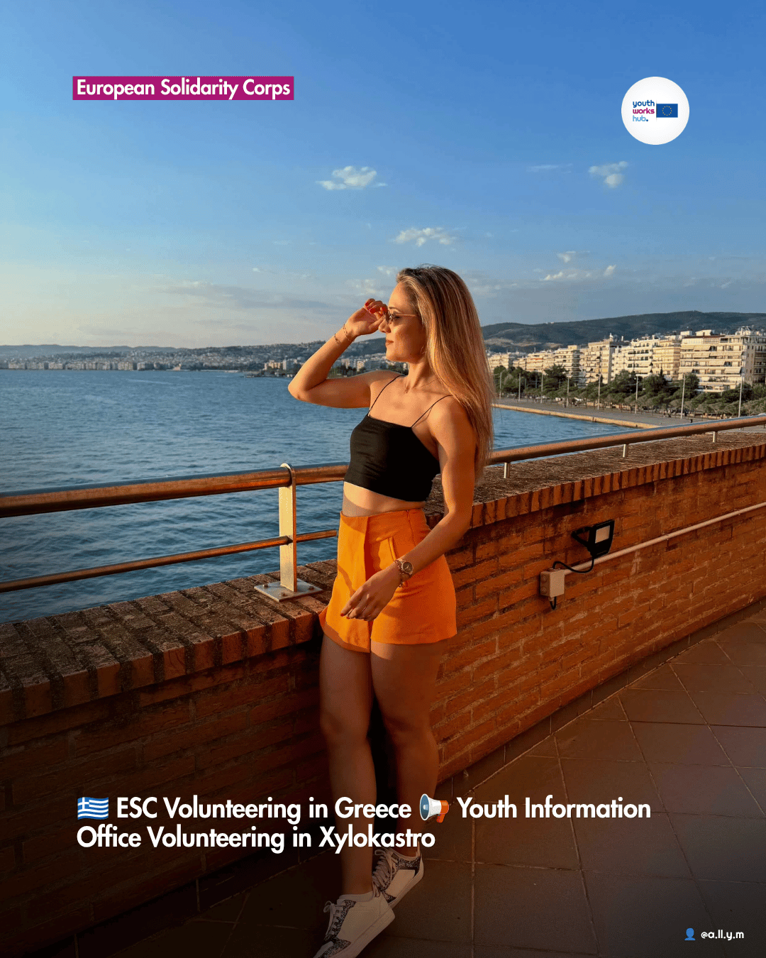 🇬🇷 ESC Volunteering in Greece 📢 Youth Information Office Volunteering in Xylokastro
