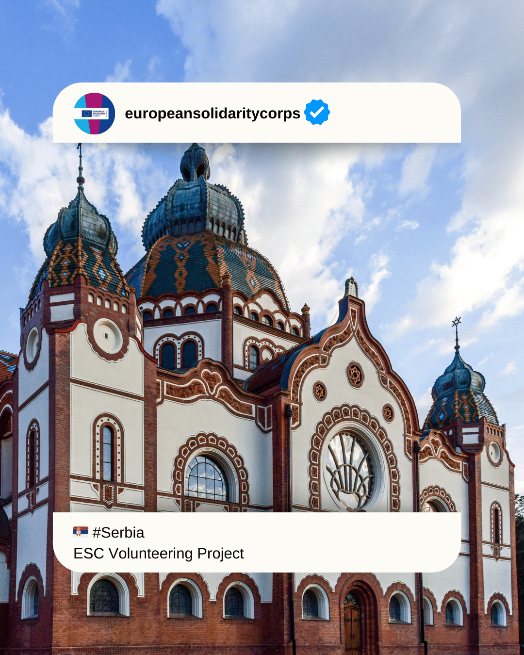 📢 ESC COMMUNICATIONS OFFICER🌍 Novi Pazar, Serbia 🇷🇸