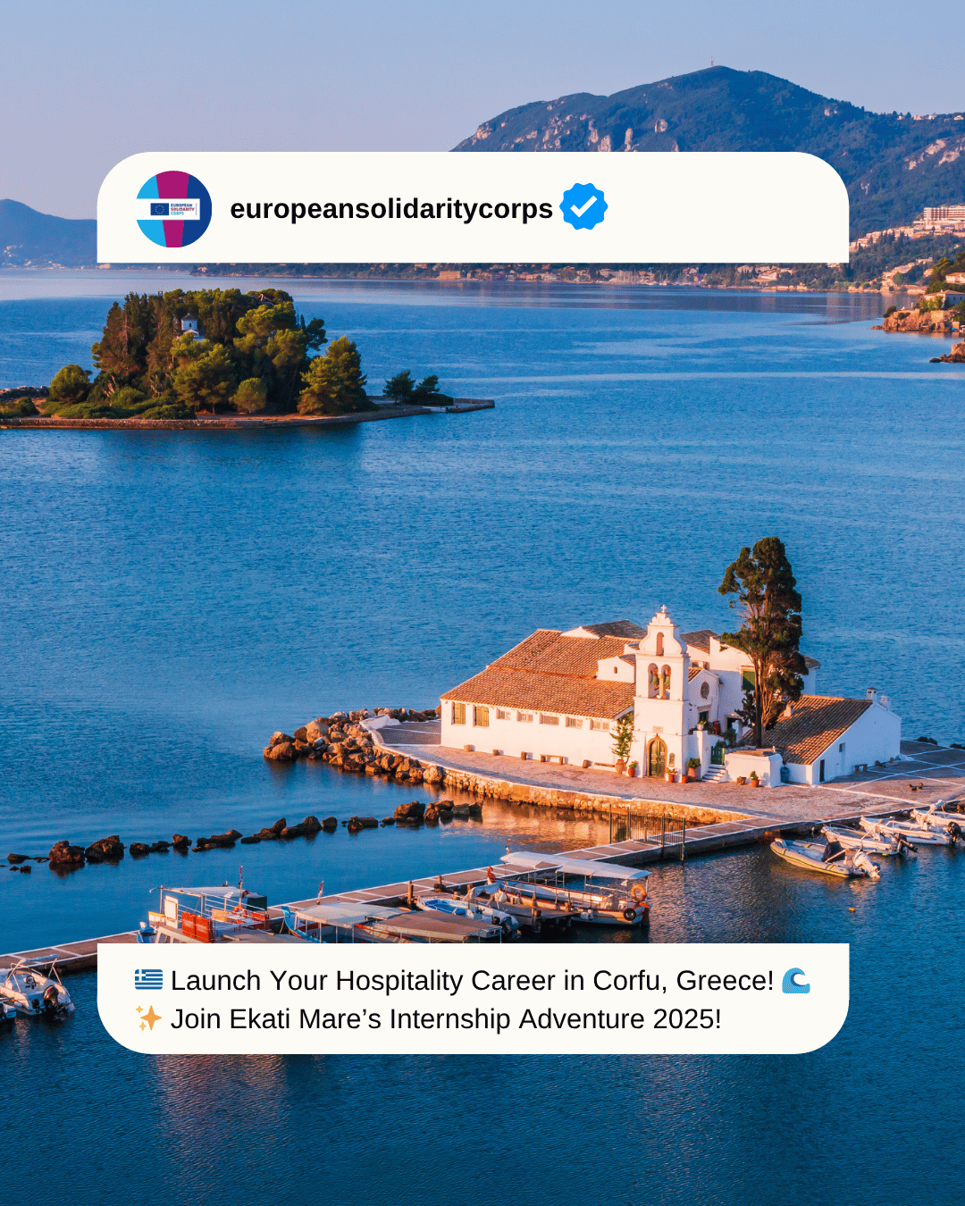 🇬🇷 Launch Your Hospitality Career in Corfu, Greece! 🌊✨ Join Ekati Mare’s Internship Adventure 2025!