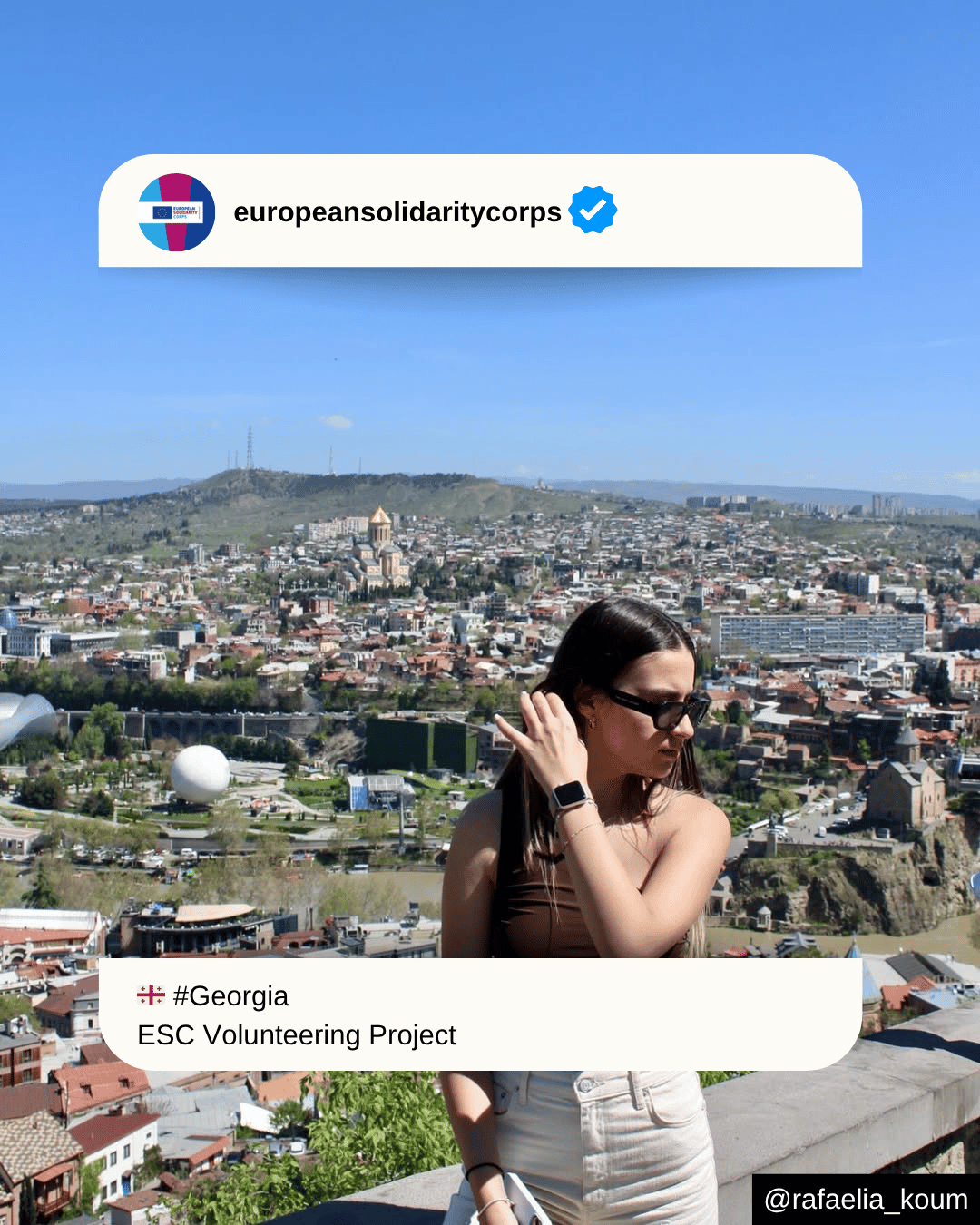 🇬🇪 EXPLORE, EMPOWER, ENGAGE