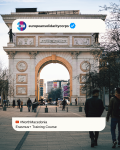 📰 Erasmus+ Training Course in North Macedonia – Disinformation: The Soil for Extremism 🌍 Planting Democracy Together! 🇲🇰