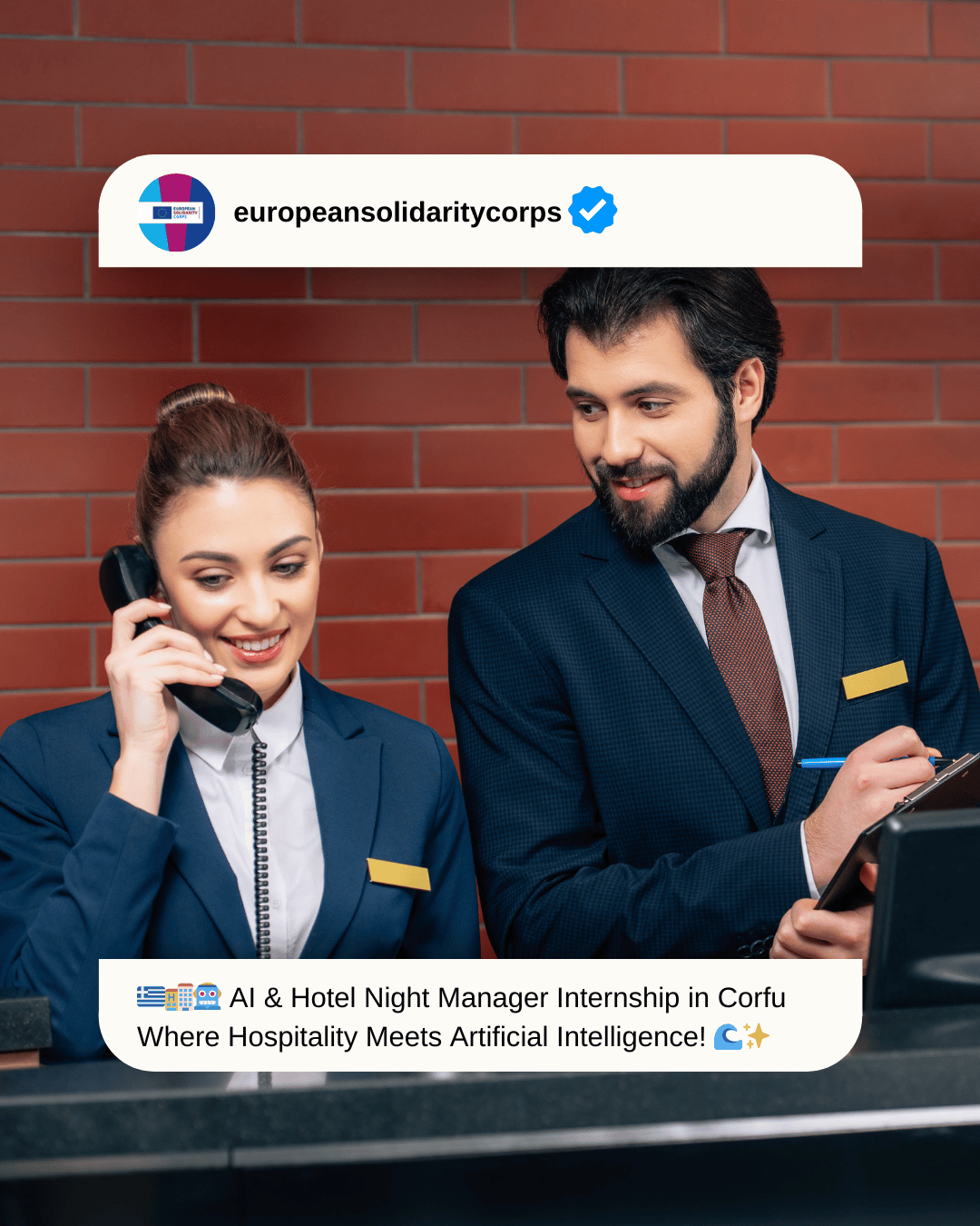🇬🇷🏨🤖 AI & Hotel Night Manager Internship in Corfu – Where Hospitality Meets Artificial Intelligence! 🌊✨