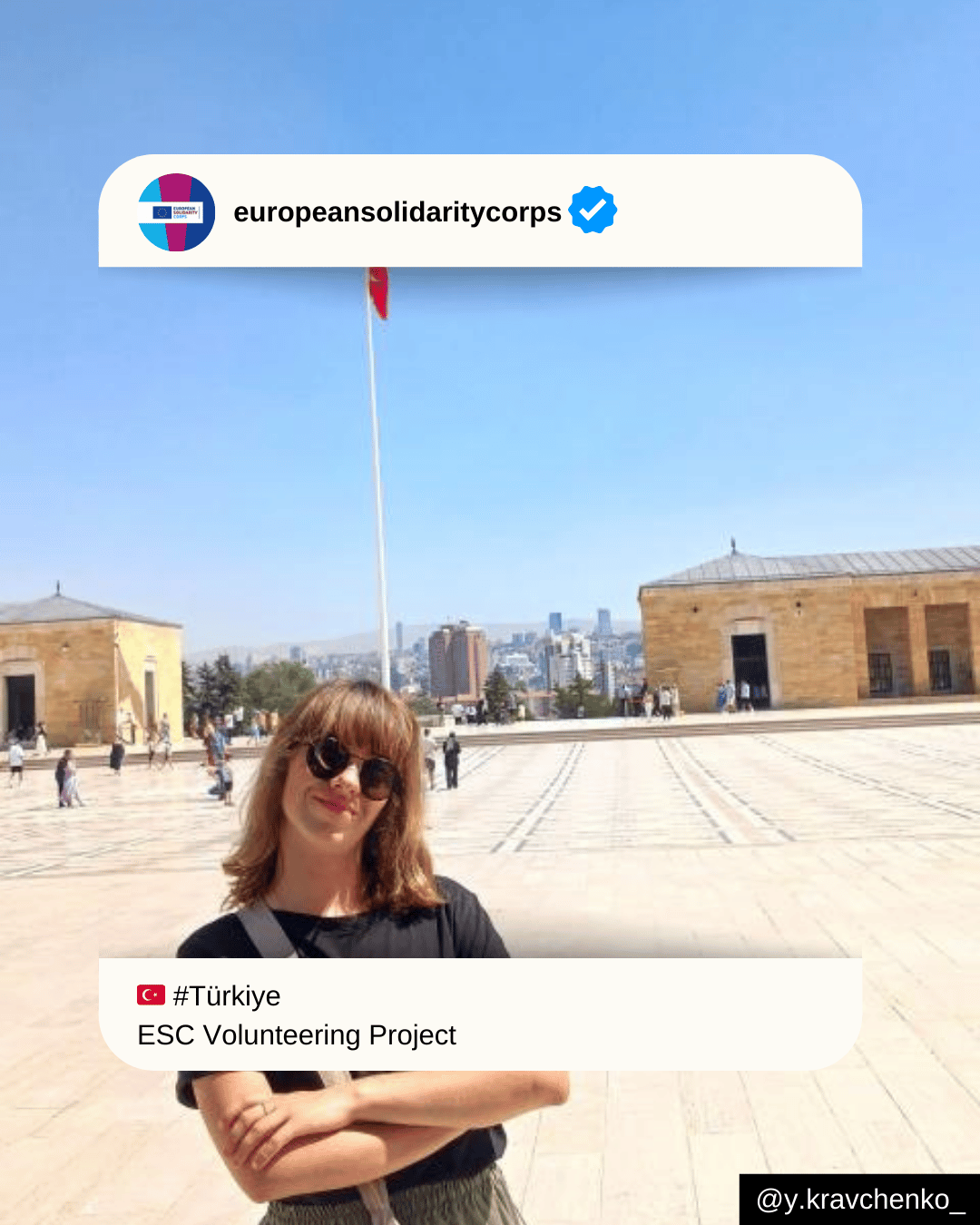 🌍 Volunteer in 🇹🇷 Türkiye with AGESDER Volunteers 2025! 🤝 Empower Youth, Promote Equality & Inspire Change through Creative Community Action in Niğde! 💡🎯