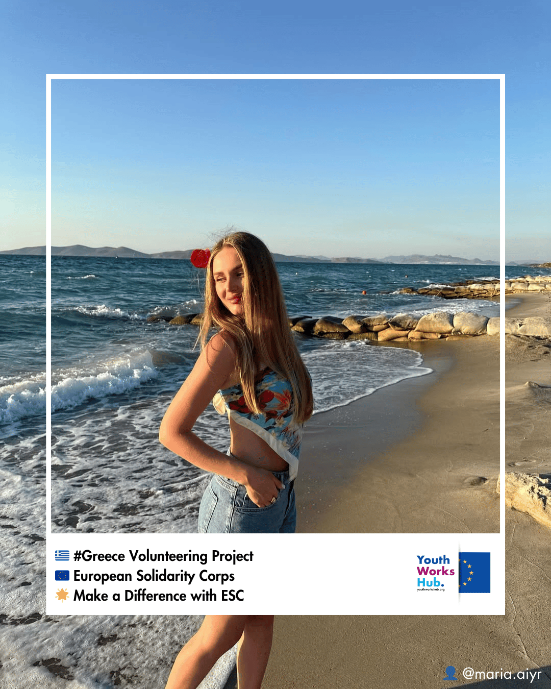🇬🇷 ESC Volunteering in Greece – Supporting Rural Communities in Aristotelis Municipality! 🌿🏡🎙️