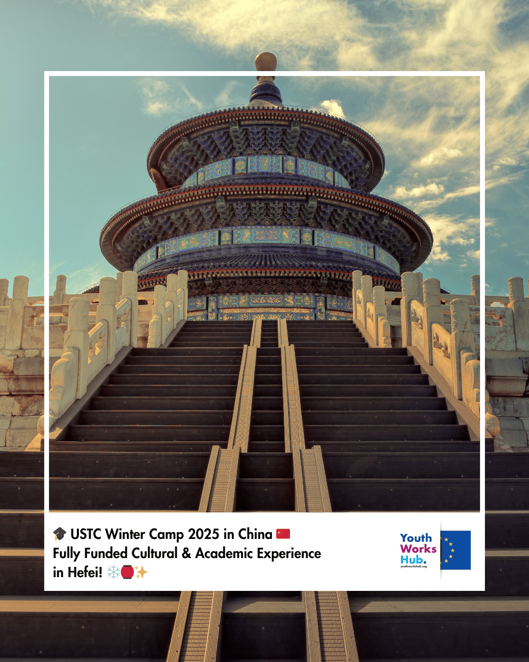 🎓 USTC Winter Camp 2025 in China 🇨🇳 | Fully Funded Cultural & Academic Experience in Hefei! ❄️🏮✨