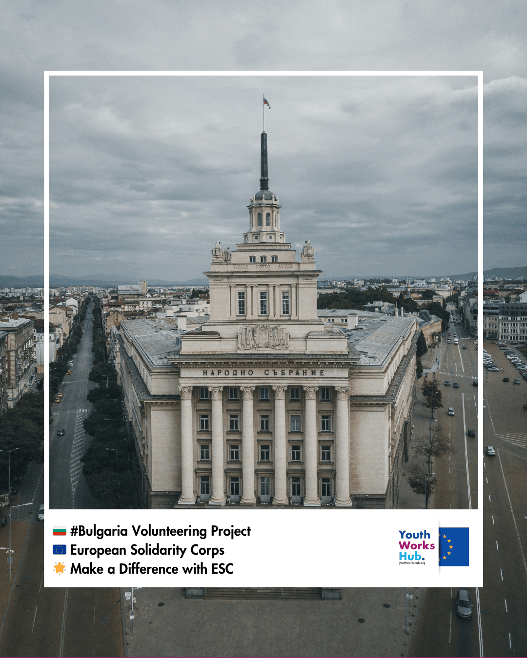 🌍✨ ESC Volunteering in Bulgaria – Build Youth Initiatives, Explore the Mountains, Inspire Community Change! 🇧🇬