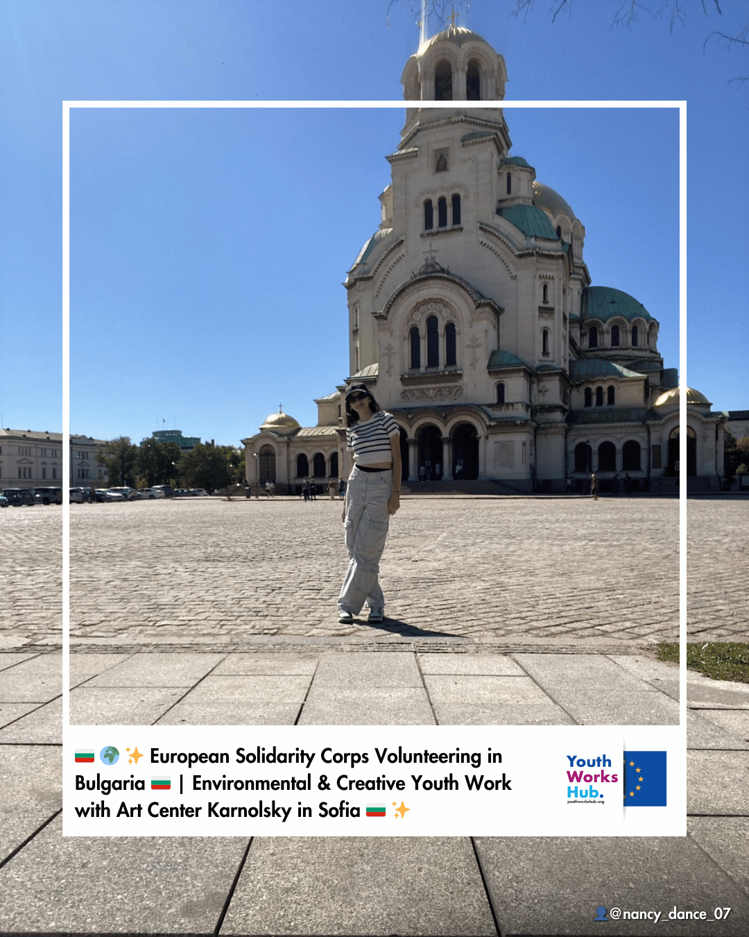 🇧🇬🌍✨ European Solidarity Corps Volunteering in Bulgaria 🇧🇬 | Environmental & Creative Youth Work with Art Center Karnolsky in Sofia 🇧🇬✨