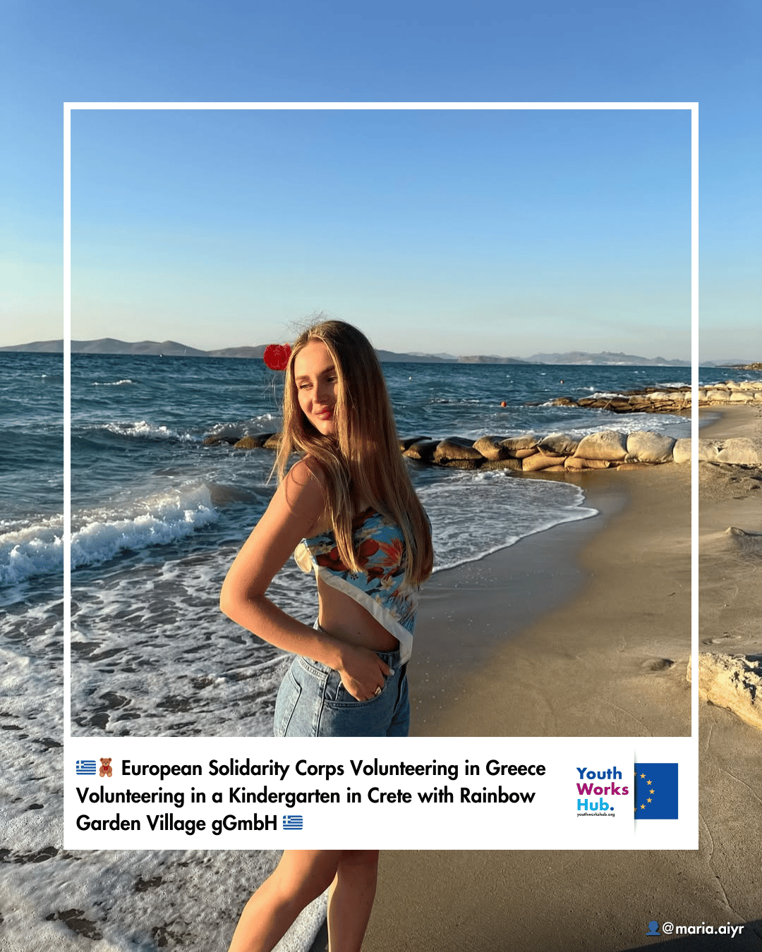 🇬🇷 🧸 European Solidarity Corps Volunteering in Greece – Volunteering in a Kindergarten in Crete with Rainbow Garden Village gGmbH 🇬🇷