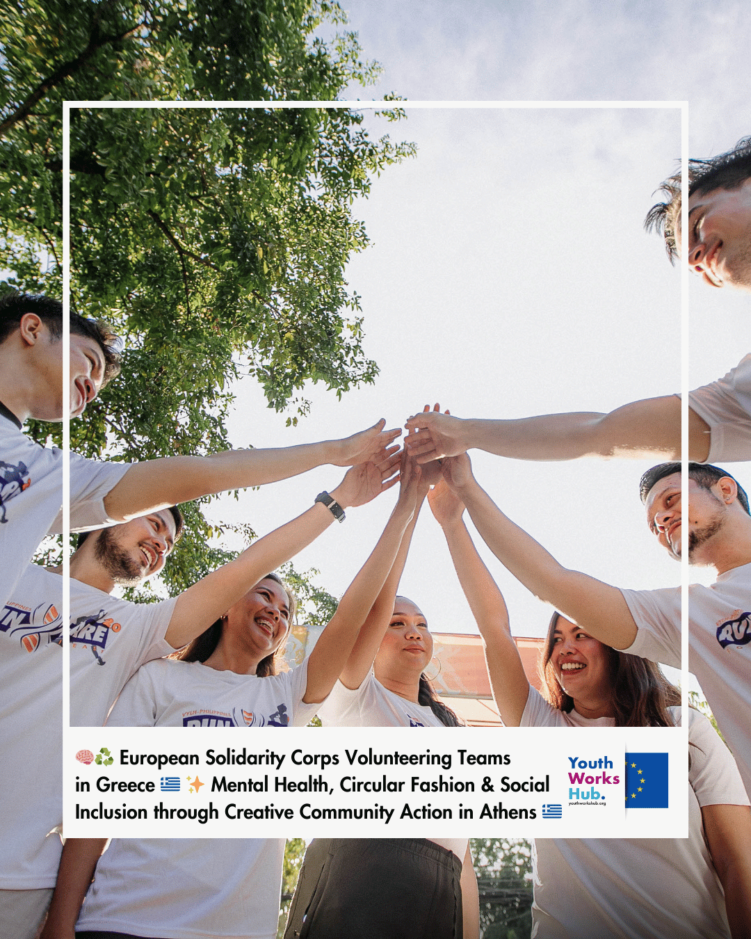 🇬🇷🧠♻️ European Solidarity Corps Volunteering Teams in Greece – Mental Health, Circular Fashion & Social Inclusion through Creative Community Action in Athens 🇬🇷✨