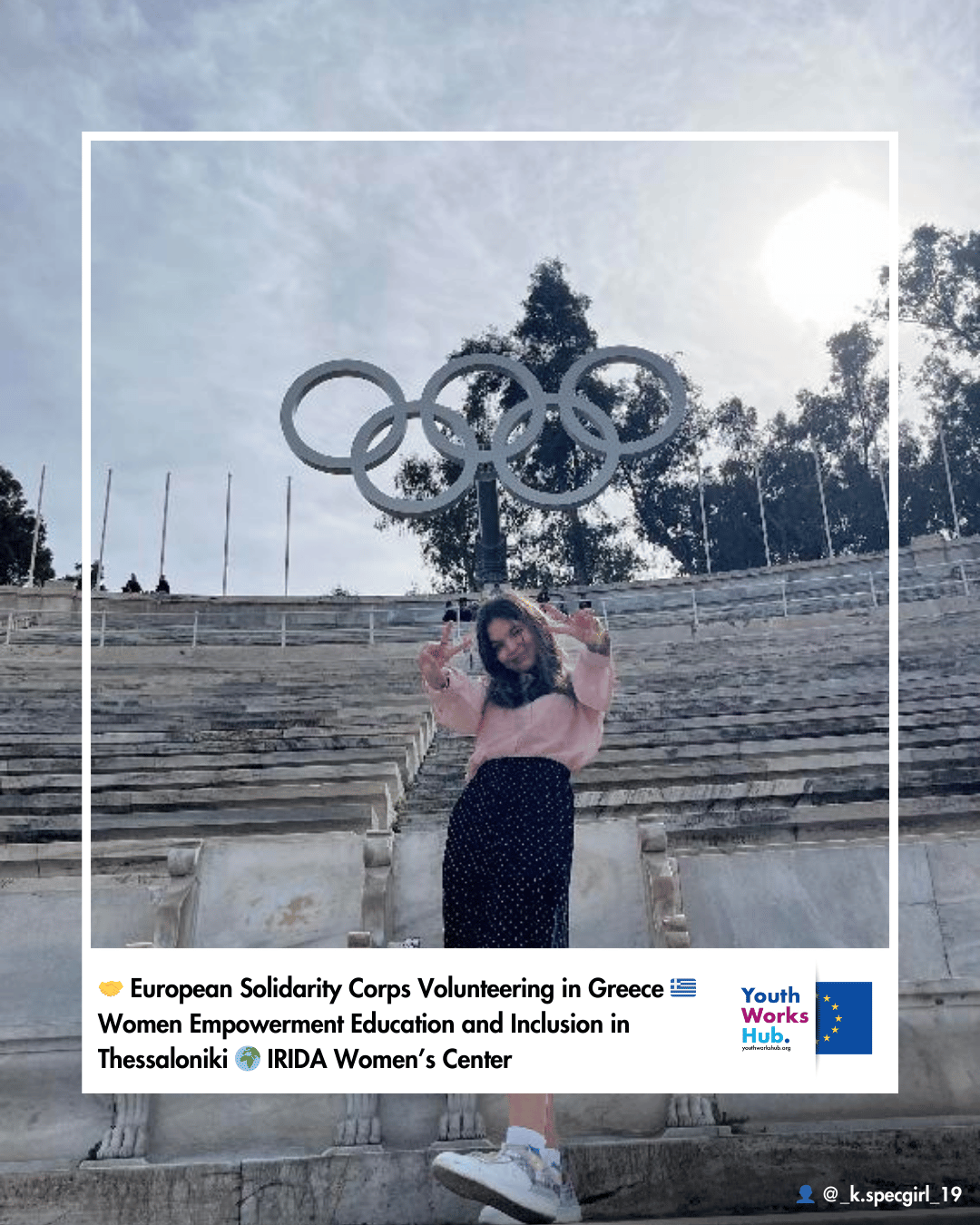 🤝 European Solidarity Corps Volunteering in Greece 🇬🇷 Women Empowerment Education and Inclusion in Thessaloniki 🌍 IRIDA Women’s Center Education and Recreational Activities Volunteer