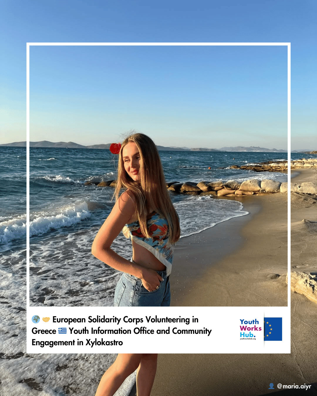 🌍🤝 European Solidarity Corps Volunteering in Greece 🇬🇷 Youth Information Office and Community Engagement in Xylokastro