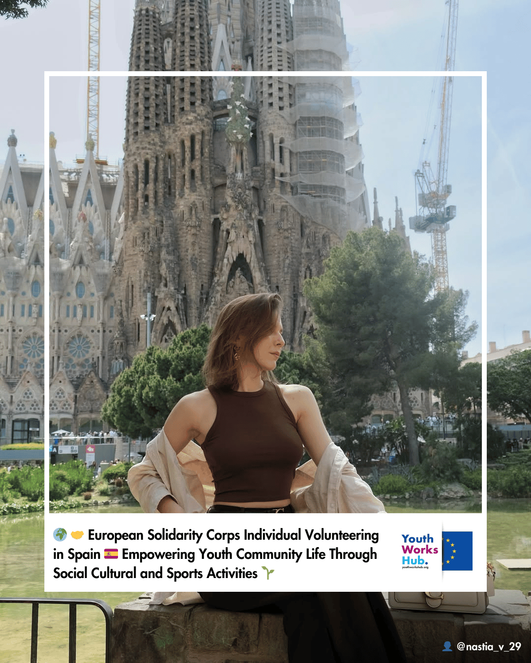 🌍🤝 European Solidarity Corps Individual Volunteering in Spain 🇪🇸 Empowering Youth Community Life Through Social Cultural and Sports Activities 🌱