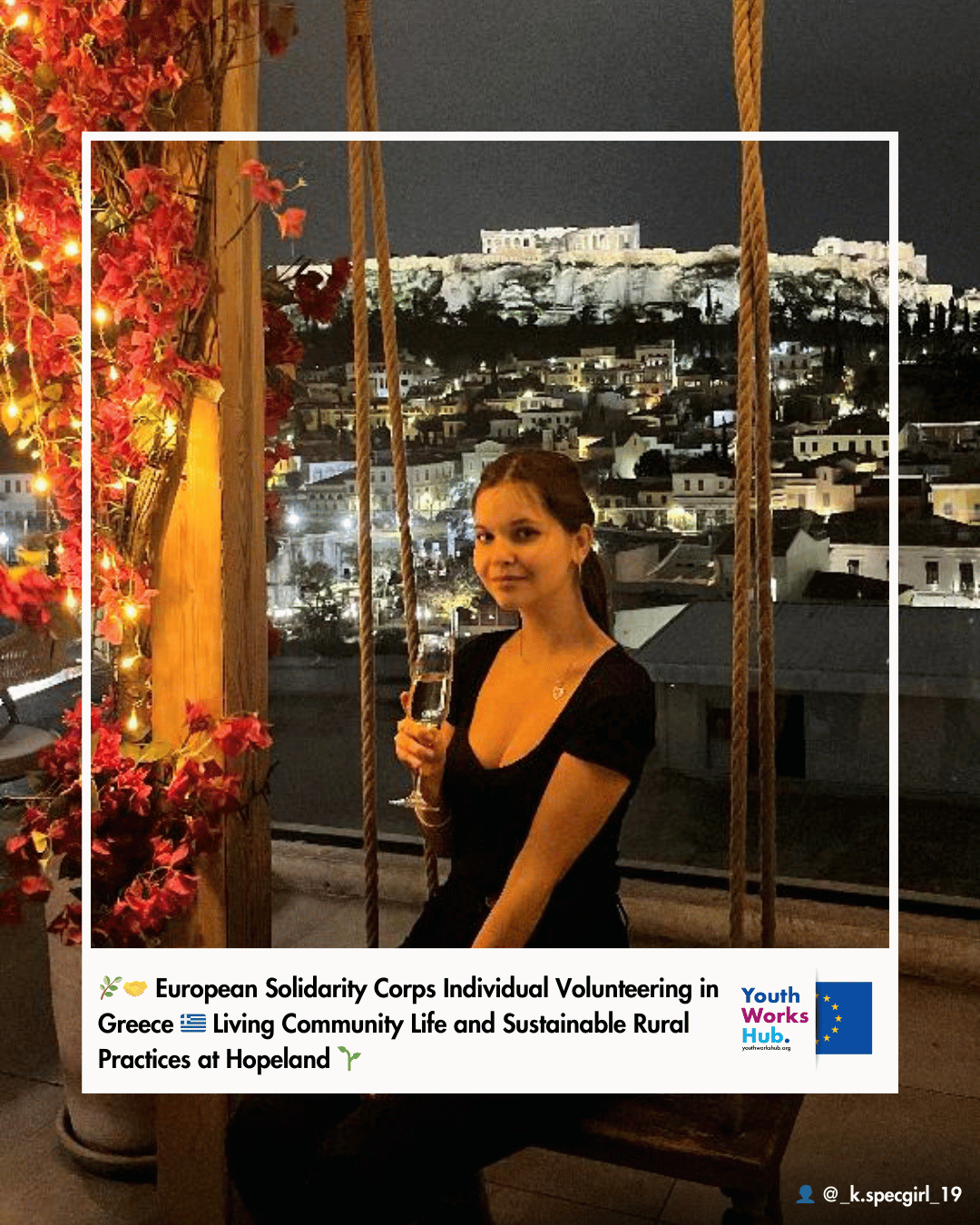 🌿🤝 European Solidarity Corps Individual Volunteering in Greece 🇬🇷 Living Community Life and Sustainable Rural Practices at Hopeland 🌱