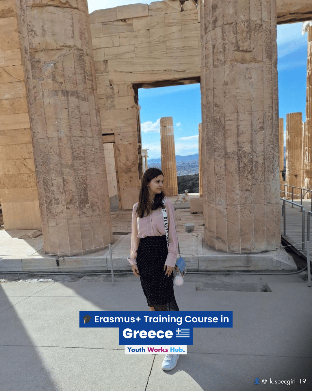 🌈🇬🇷 Erasmus+ E-Learning in Greece on LGBTQIA+ Youth Mental Well-being 🌍💻 Become a Proud Ambassador for Inclusion Online 🇬🇷